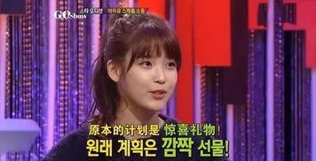 全娱乐圈听我心声吃瓜禾礼,禾礼成瓜王，全娱乐圈听我心声